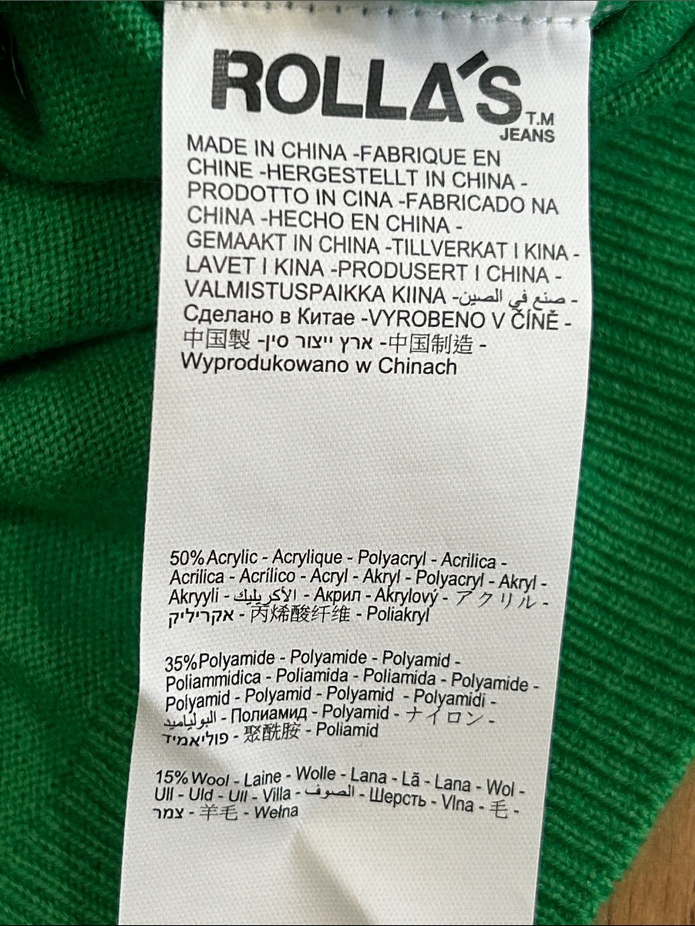 ROLLA’s Cardigan - Picture 6 of 8